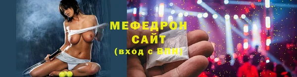 экстази Верхний Тагил